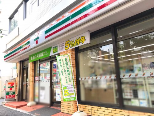 コンビニ　セブンイレブン 品川荏原店（コンビニ）まで409m