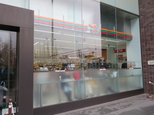 コンビニ　セブンイレブン港区南青山2丁目店（コンビニ）まで95m