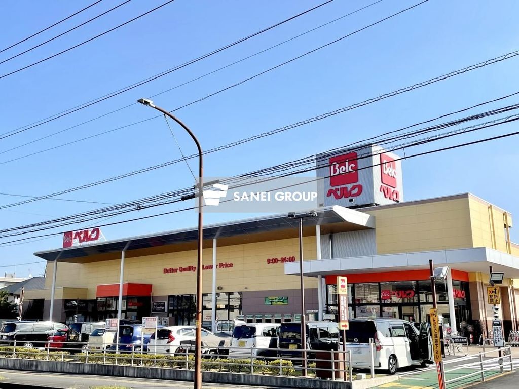 スーパー　ベルク 狭山入間川店（スーパー）まで890m
