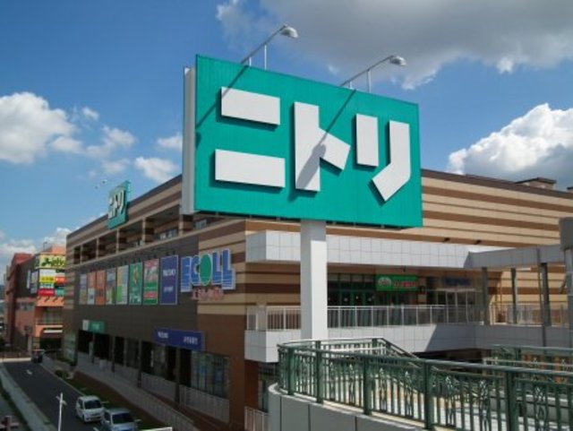 ホームセンター　ニトリ和泉中央店（ホームセンター）まで843m