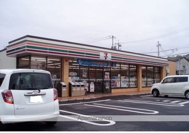 コンビニ　セブンイレブン岡山横井上店（コンビニ）まで1500m