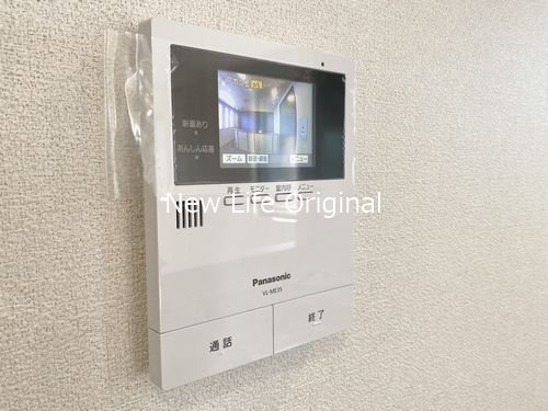 セキュリティ　事前に訪問者を目視してから対応できるTVモニターホン付きで安