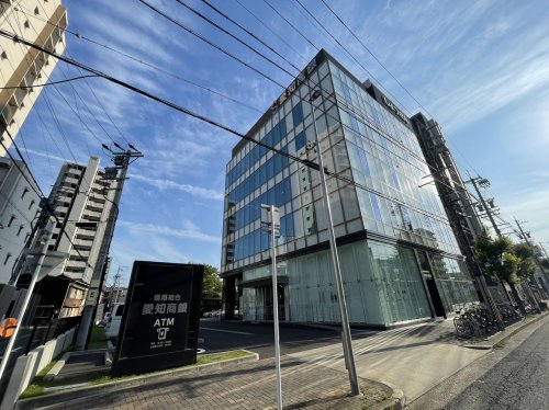 銀行　愛知商銀信用組合 本部（銀行）まで604m