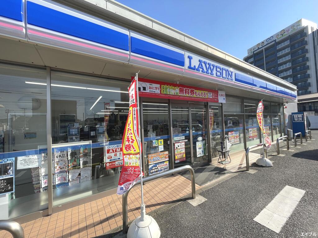 コンビニ　ローソン小郡市役所前店（コンビニ）まで329m