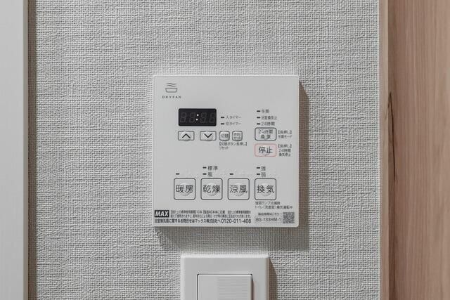その他設備　設備