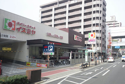 スーパー　デイリーカナートイズミヤ 深江橋店（スーパー）まで431m