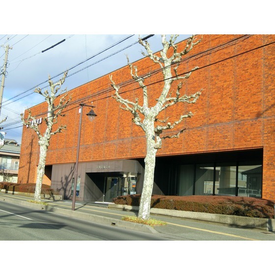 銀行　長野信用金庫本店（銀行）まで309m
