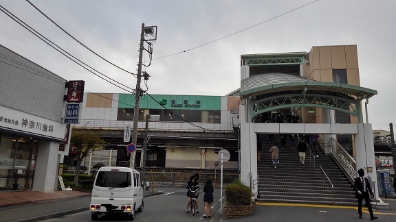 その他　鴨居駅（その他）まで1000m