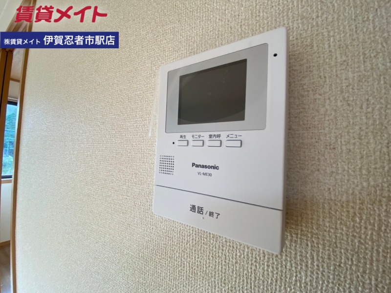 セキュリティ　同タイプ反転写真