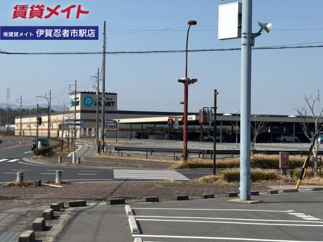 スーパー　SUPER　CENTER　PLANT伊賀店（スーパー）まで1141m