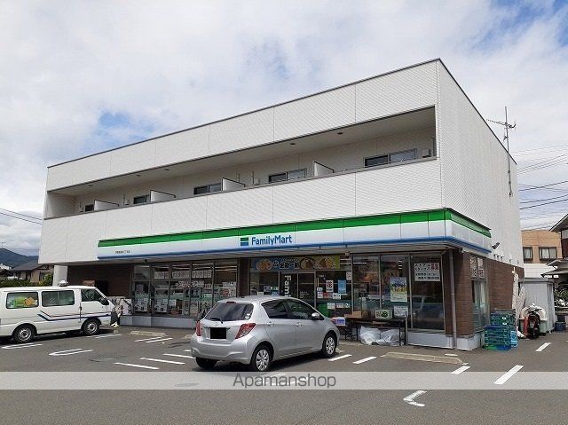 コンビニ　ファミリーマート高森３丁目店（コンビニ）まで550m