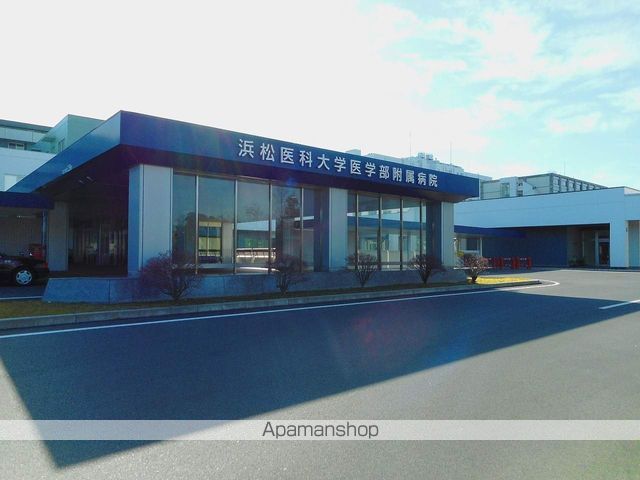 病院　浜松医科大学医学部付属病院（病院）まで599m