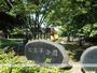公園　地蔵平公園（公園）まで649m