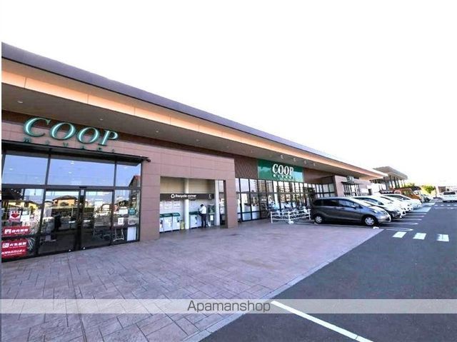 スーパー　ＣＯＯＰ　ＭＩＹＡＧＩ太子堂店（スーパー）まで501m