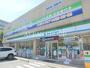 コンビニ　ファミリーマート東久留米東本町店（コンビニ）まで353m