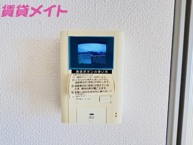セキュリティ　同物件別室画像