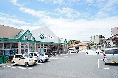 スーパー　サニー原町店（スーパー）まで789m