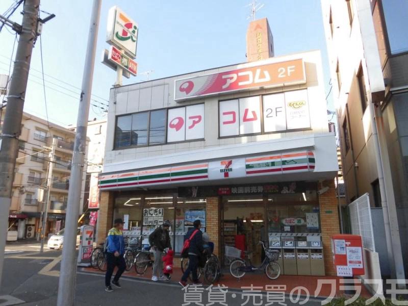 コンビニ　セブンイレブン大阪東三国店（コンビニ）まで379m