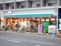 スーパー　まいばすけっと（スーパー）まで230m