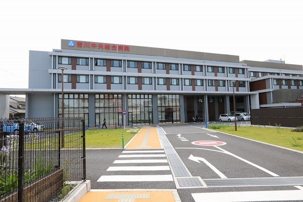 病院　医療法人社団協友会吉川中央総合病院（病院）まで495m