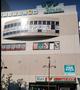 スーパー　コモディイイダ川口リプレ店（スーパー）まで969m