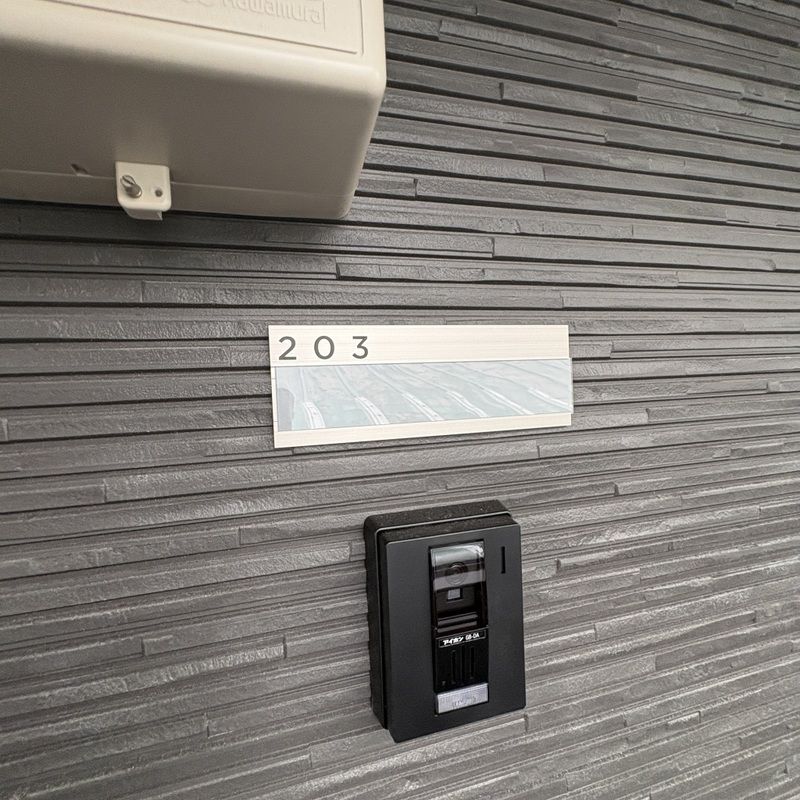 その他共有部分　※同施工イメージ