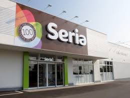 その他　Seria(セリア) 大曽根店（その他）まで659m