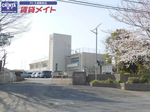 中学校　津市立一志中学校（中学校）まで900m