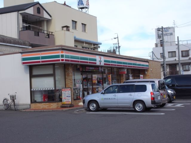 コンビニ　セブンイレブン（コンビニ）まで240m
