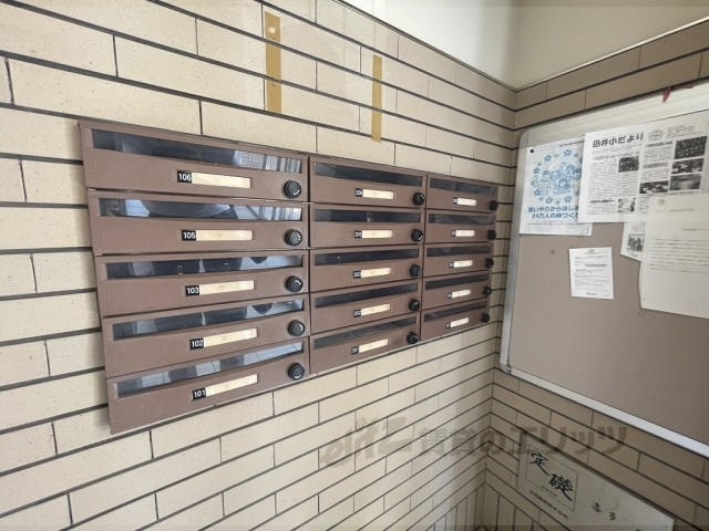 その他共有部分　集合ポスト