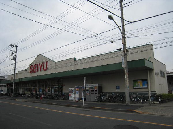 スーパー　西友（スーパー）まで363m