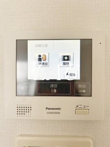 セキュリティ　TVモニターフォンです。
