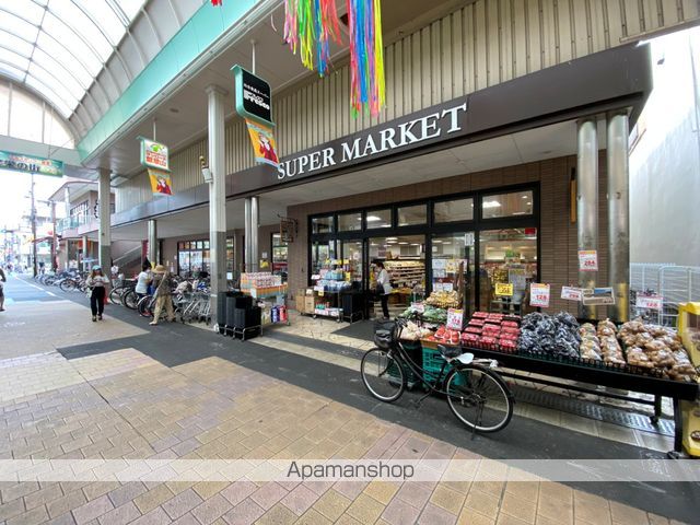 スーパー　フレスコ瓢箪山店（スーパー）まで120m