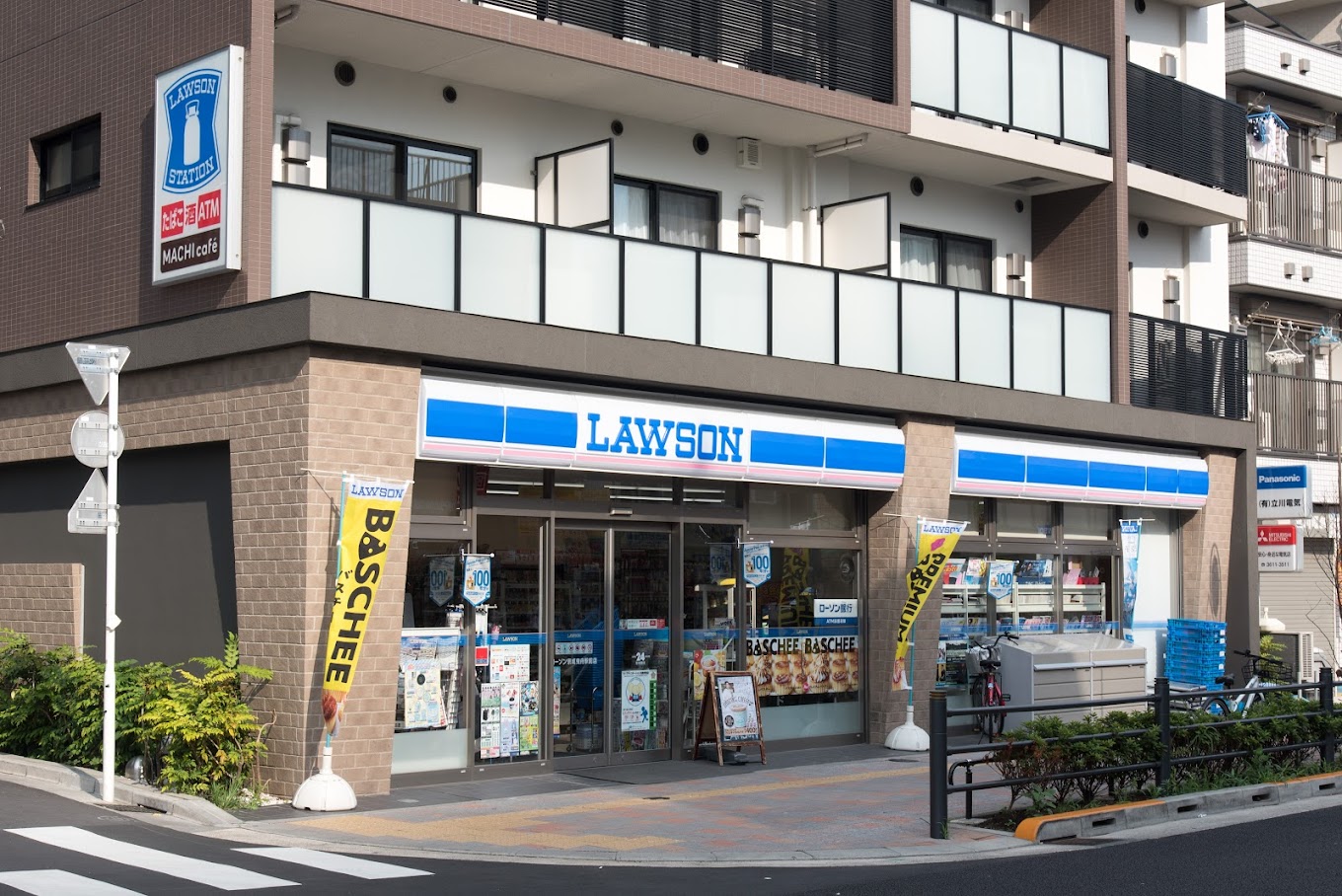 コンビニ　ローソン京成曳舟駅前店（コンビニ）まで285m