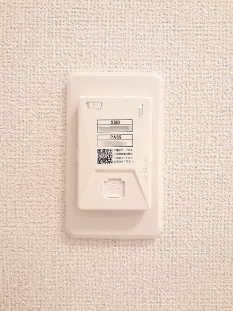 その他設備　図面と現状に相違がある場合には現状を優先
