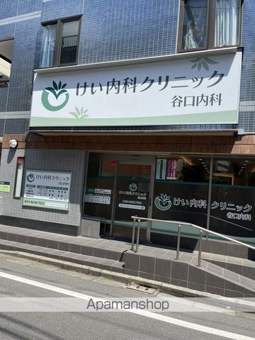 病院　けい内科クリニック（病院）まで357m