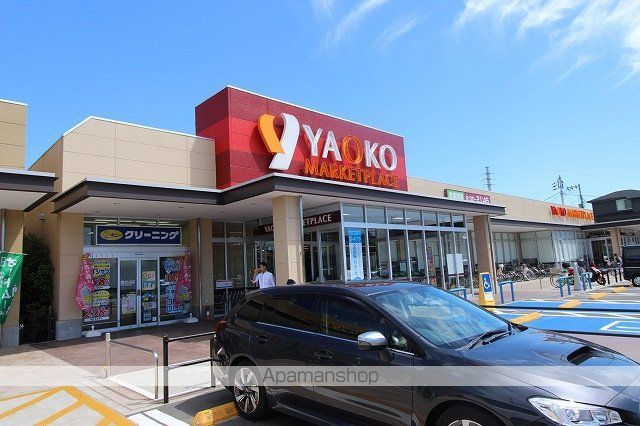 スーパー　（株）ヤオコー／市川新田店（スーパー）まで482m