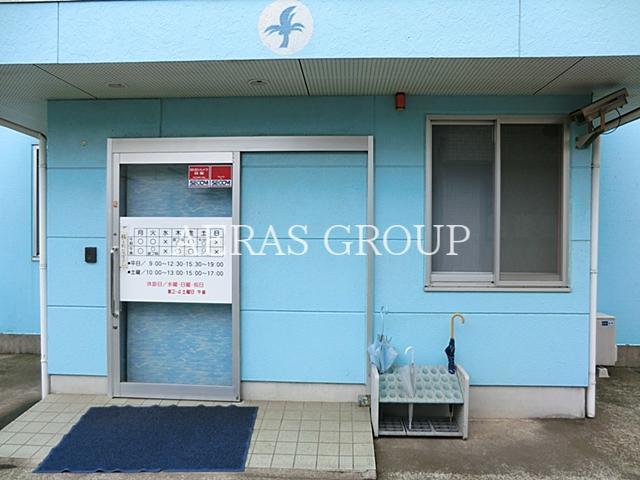 病院　羽田内科クリニック（病院）まで459m
