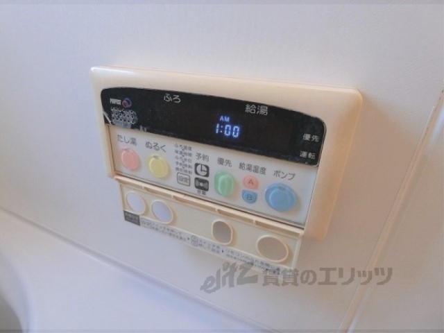 その他設備　給湯器リモコン