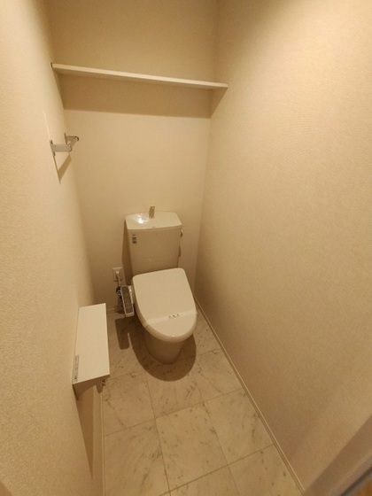 雅メゾンのトイレ写真