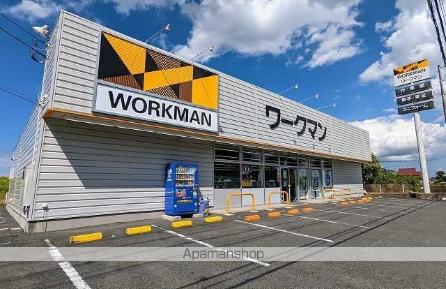その他　ワークマン木更津祇園店（その他）まで500m