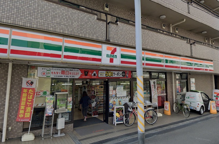 コンビニ　セブンイレブン相模原境橋店（コンビニ）まで390m