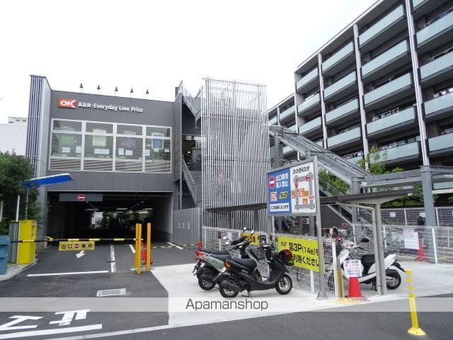 スーパー　オーケー仲池上店（スーパー）まで891m
