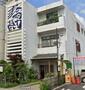 飲食店　寿司勘（飲食店）まで615m