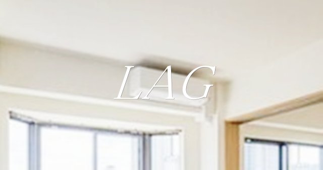 その他設備　エアコンです。