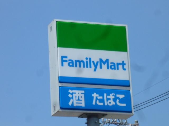 コンビニ　ファミリーマート（コンビニ）まで420m