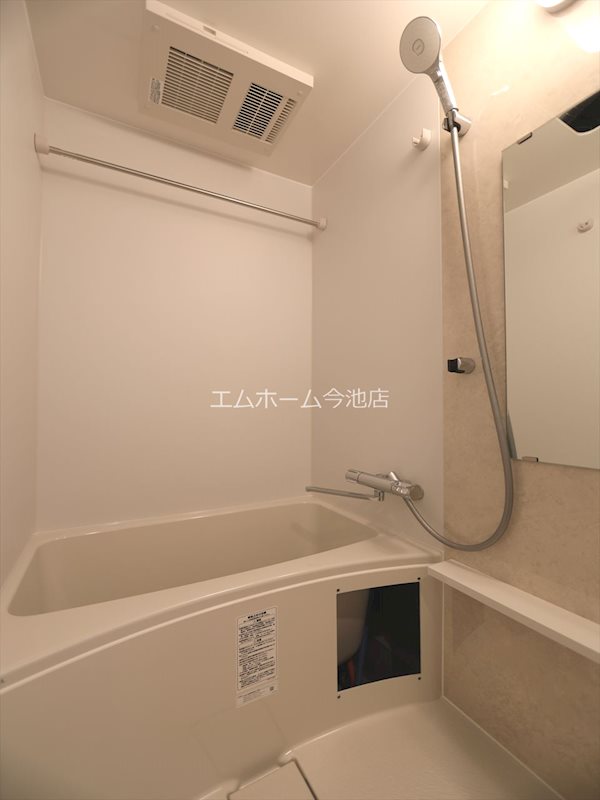 バス・シャワールーム　浴室暖房乾燥機能付バス