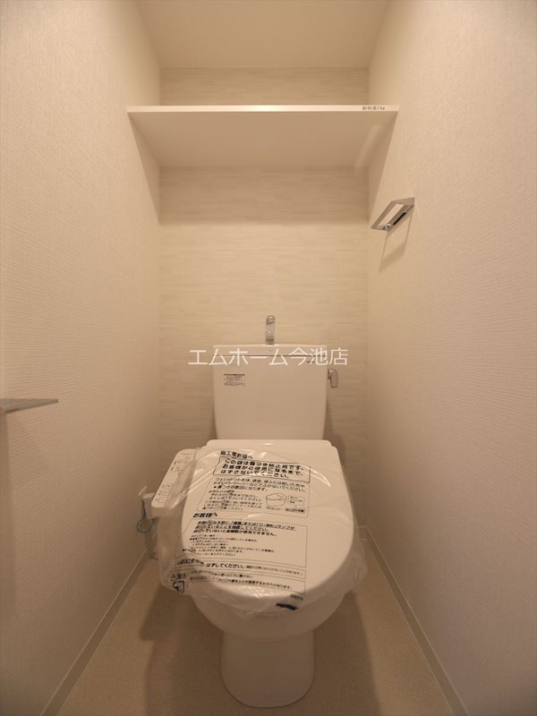 トイレ　温水暖房洗浄便座付トイレ