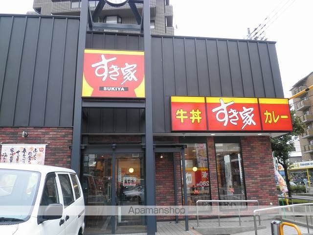 飲食店　すき家東淀川大桐店（飲食店）まで334m