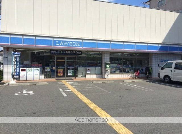 コンビニ　ローソン（コンビニ）まで460m